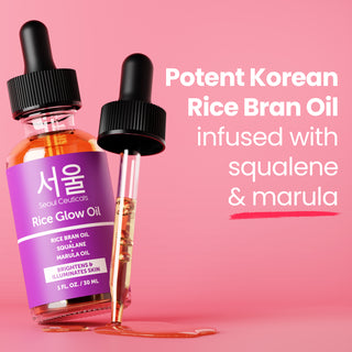 Rice Glow Oil