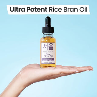 Rice Glow Oil