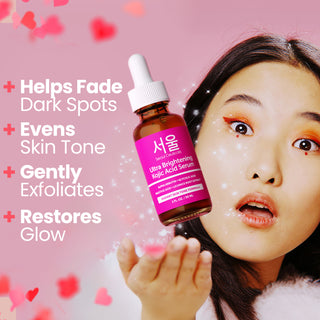 Ultra Brightening Kojic Acid Serum