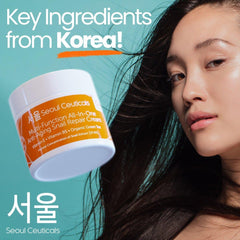 Snail Repair Cream Moisturizer - SeoulCeuticals