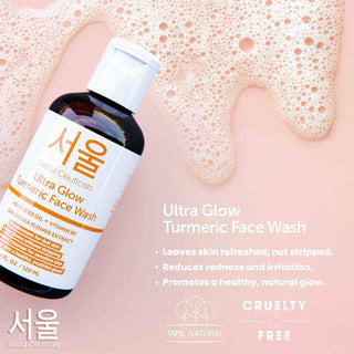 Ultra Glow Turmeric Face Wash - SeoulCeuticals